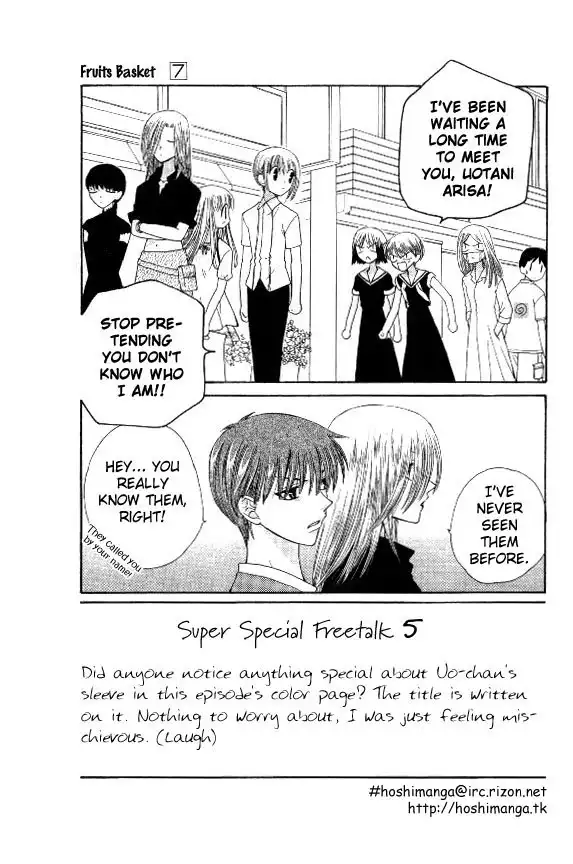 Fruits Basket Chapter 41 4